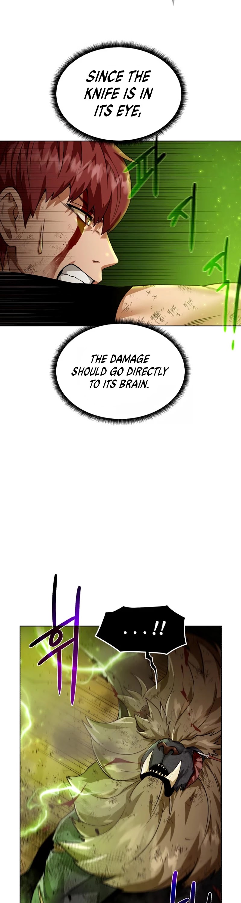 Dungeons & Artifacts Chapter 35 page 12 - Chapter 35
