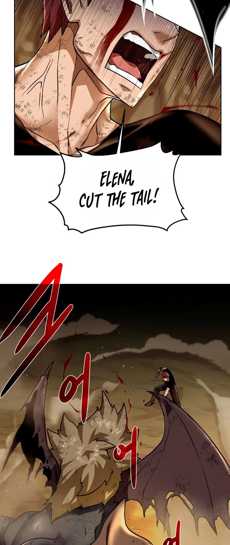 Dungeons & Artifacts Chapter 35 page 15 - Chapter 35