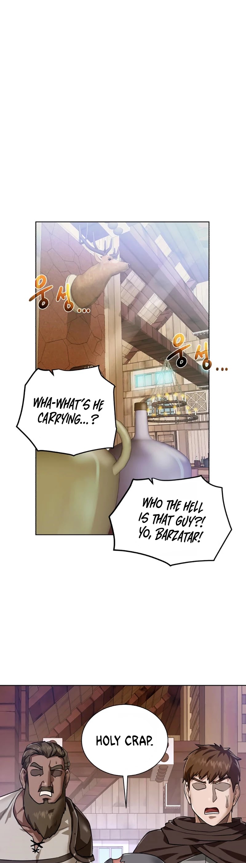 Dungeons & Artifacts Chapter 35 page 24 - Chapter 35