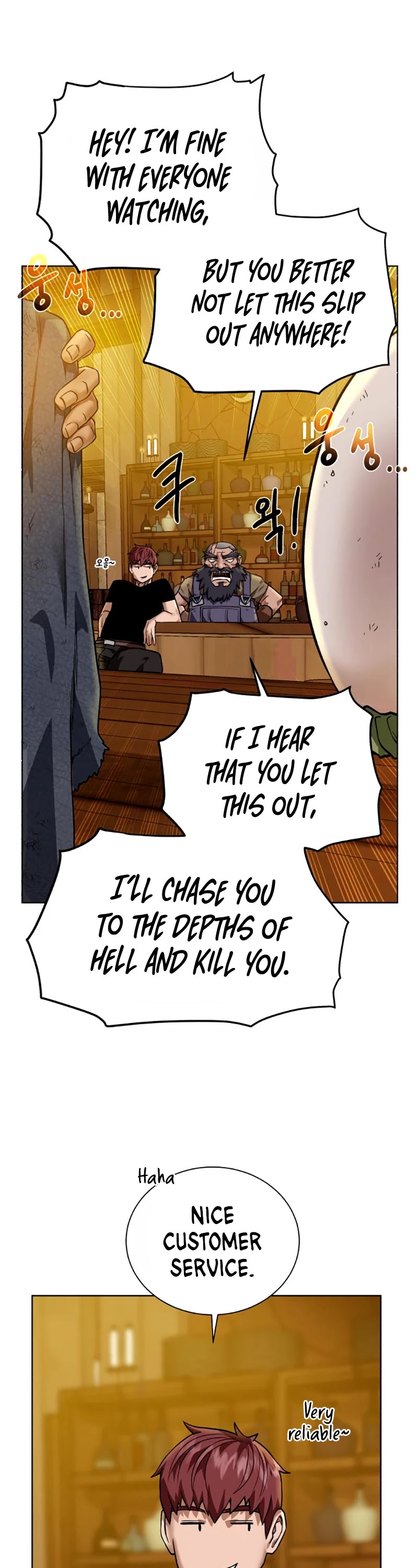 Dungeons & Artifacts Chapter 35 page 35 - Chapter 35