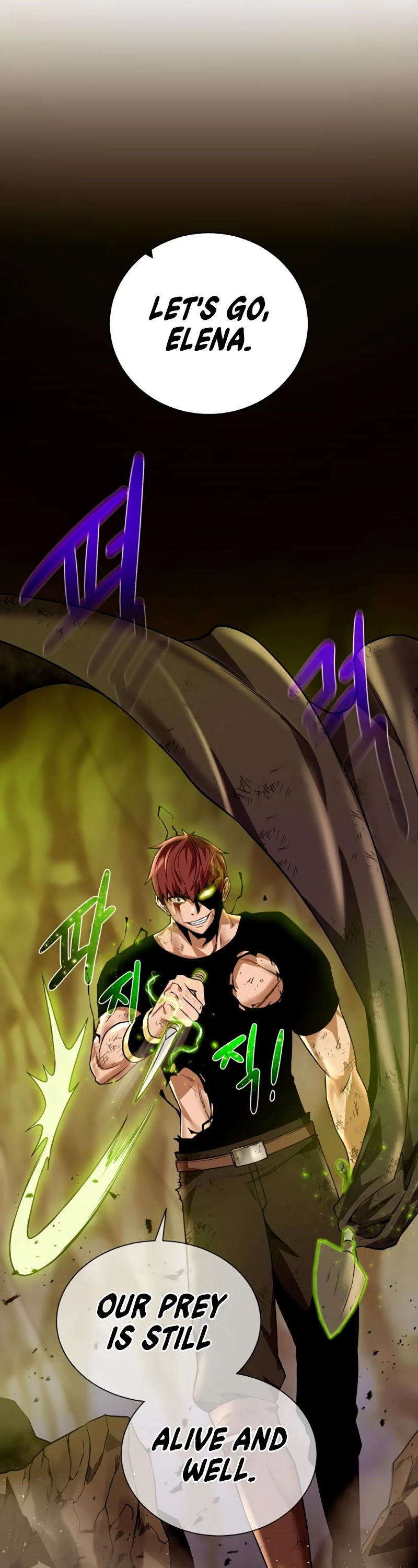 Dungeons & Artifacts Chapter 35 page 7 - Chapter 35
