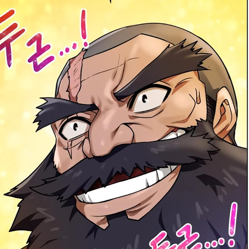 Dungeons & Artifacts Chapter 35 cover