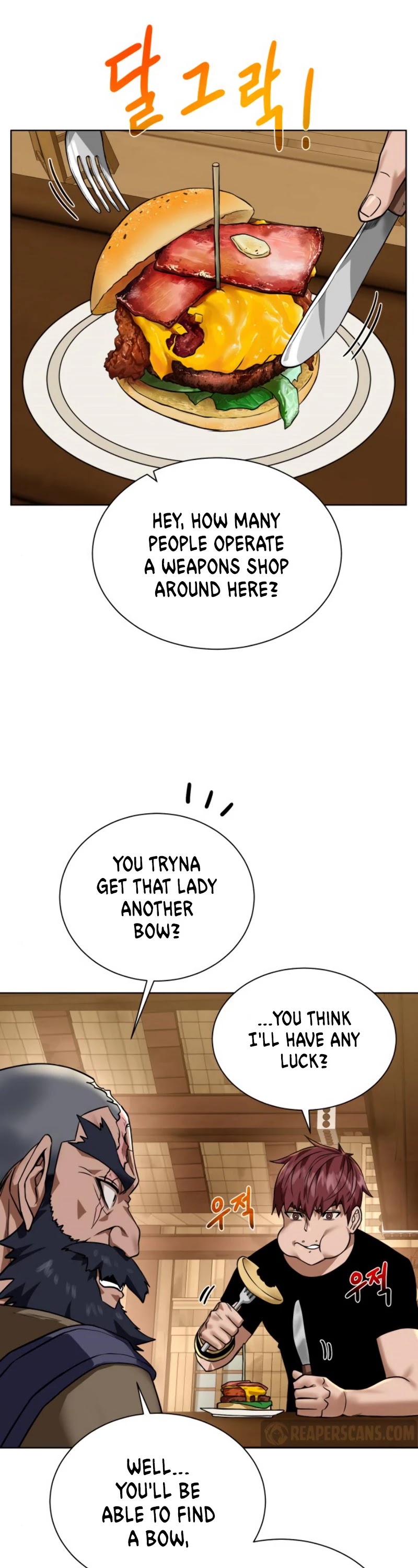 Dungeons & Artifacts Chapter 36 page 14 - Chapter 36