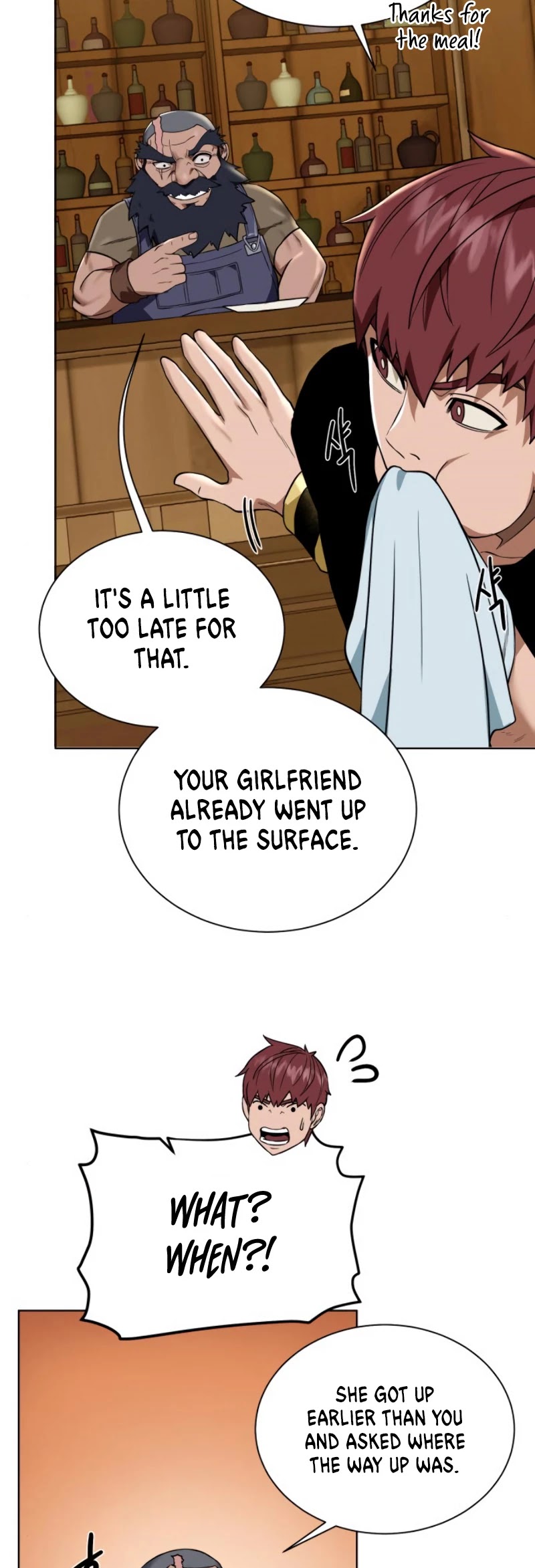 Dungeons & Artifacts Chapter 36 page 16 - Chapter 36