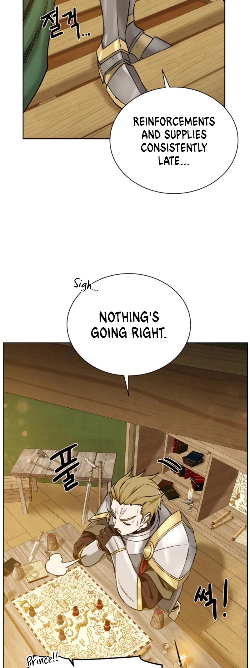 Dungeons & Artifacts Chapter 36 page 4 - Chapter 36