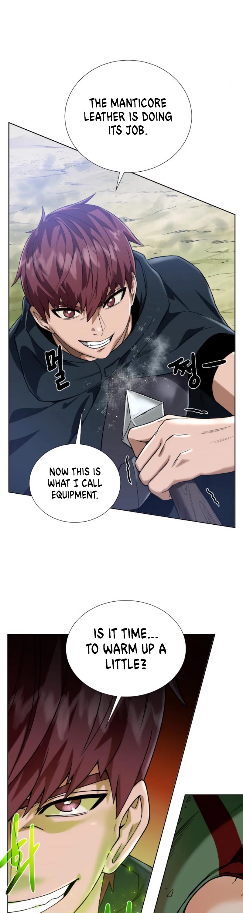 Dungeons & Artifacts Chapter 37 page 16 - Chapter 37