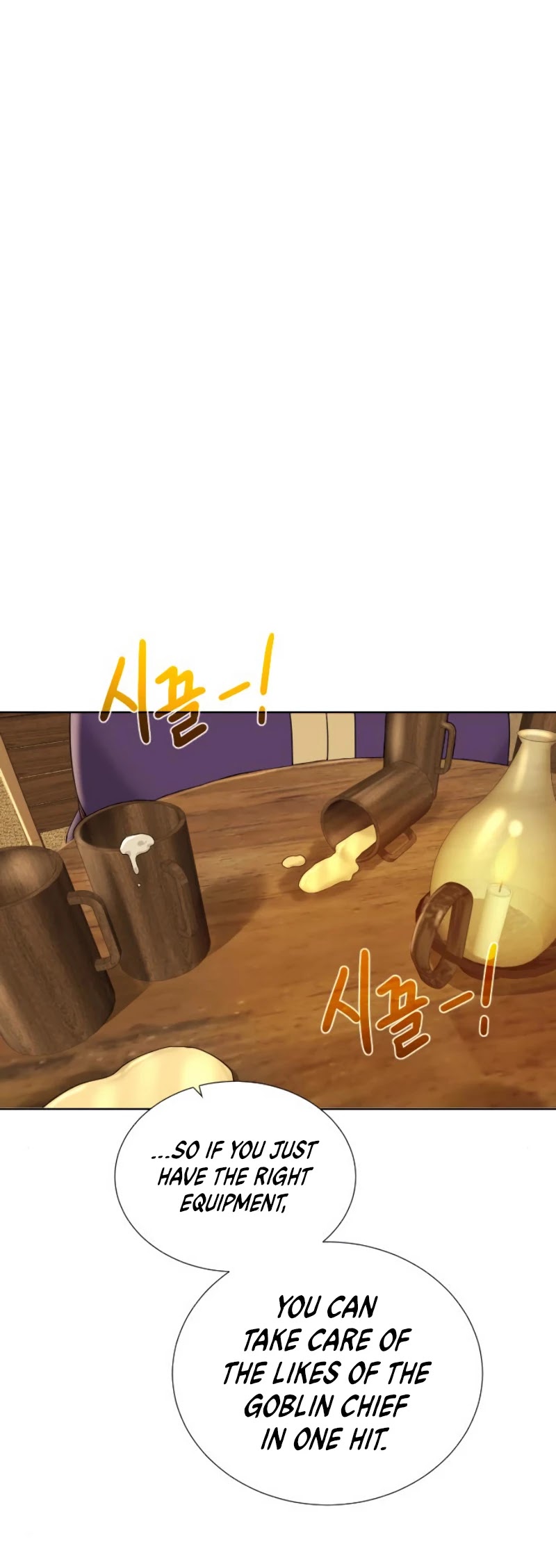 Dungeons & Artifacts Chapter 37 page 43 - Chapter 37