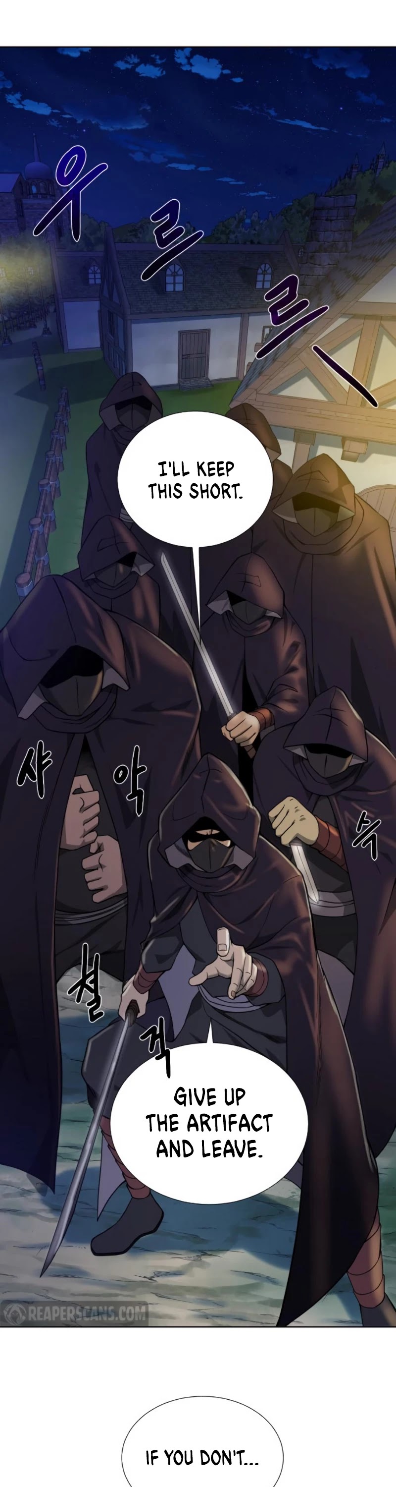 Dungeons & Artifacts Chapter 38 page 14 - Chapter 38