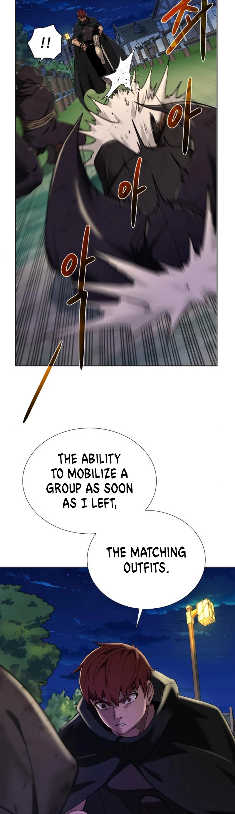 Dungeons & Artifacts Chapter 38 page 20 - Chapter 38