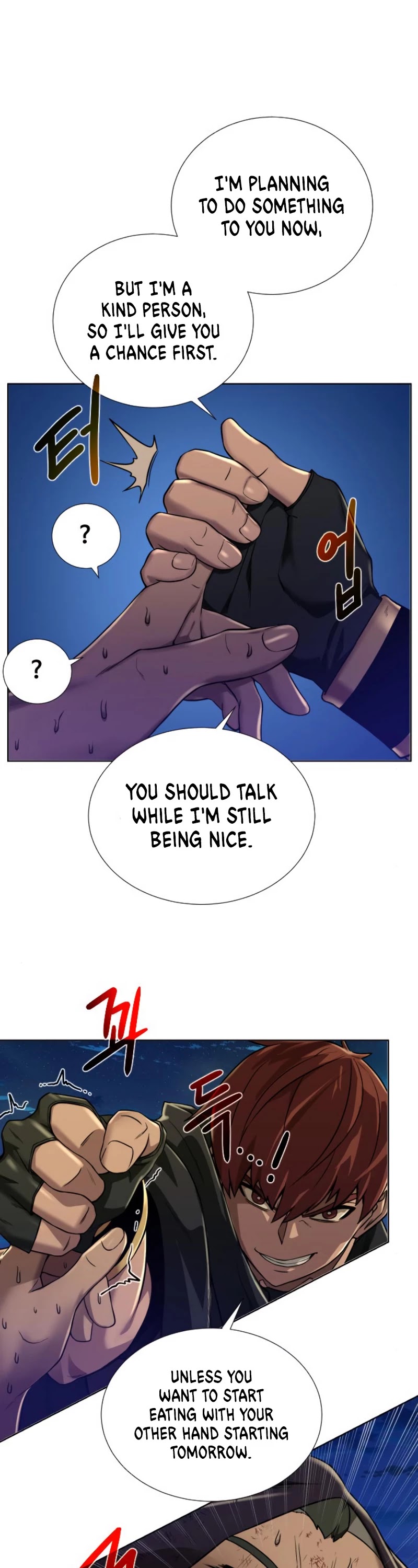Dungeons & Artifacts Chapter 38 page 22 - Chapter 38