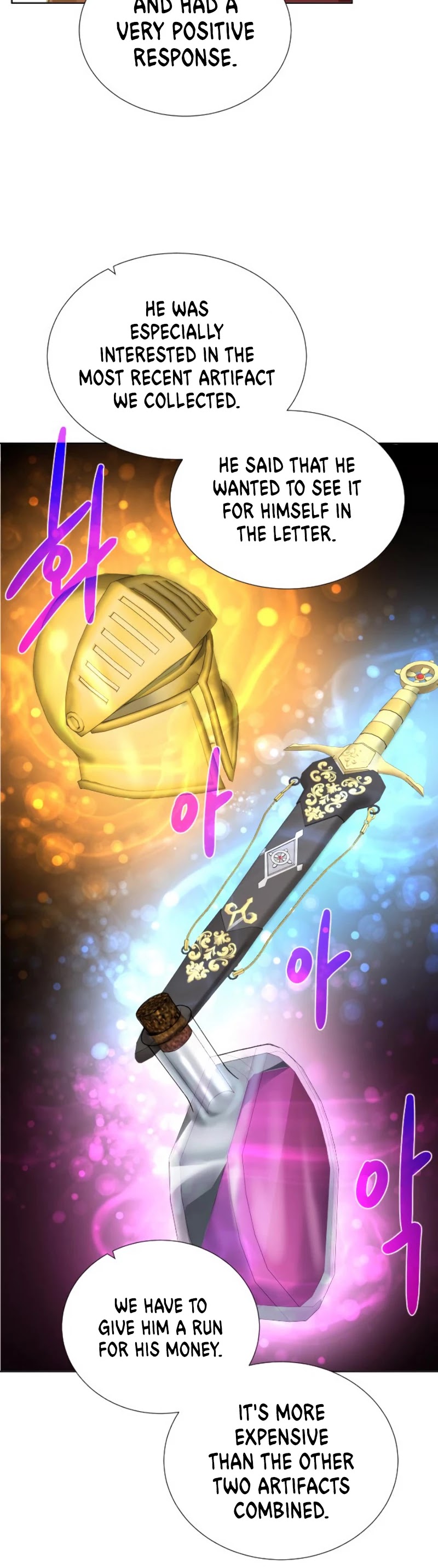 Dungeons & Artifacts Chapter 38 page 33 - Chapter 38