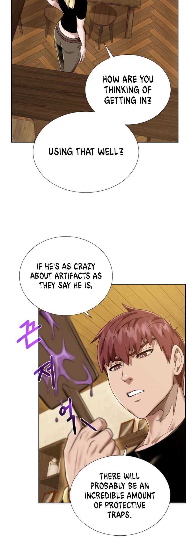 Dungeons & Artifacts Chapter 38 page 37 - Chapter 38
