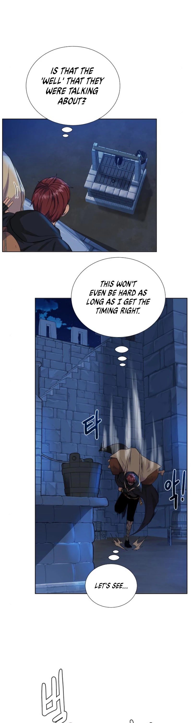 Dungeons & Artifacts Chapter 39 page 10 - Chapter 39