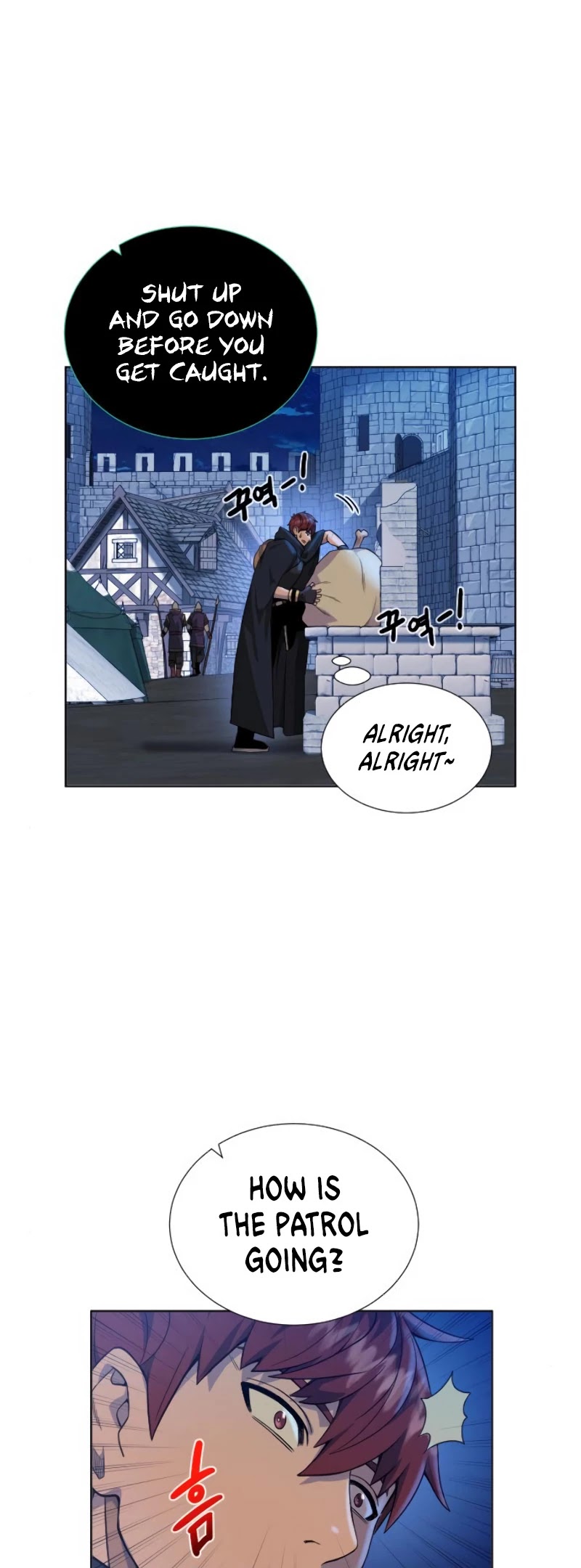 Dungeons & Artifacts Chapter 39 page 12 - Chapter 39
