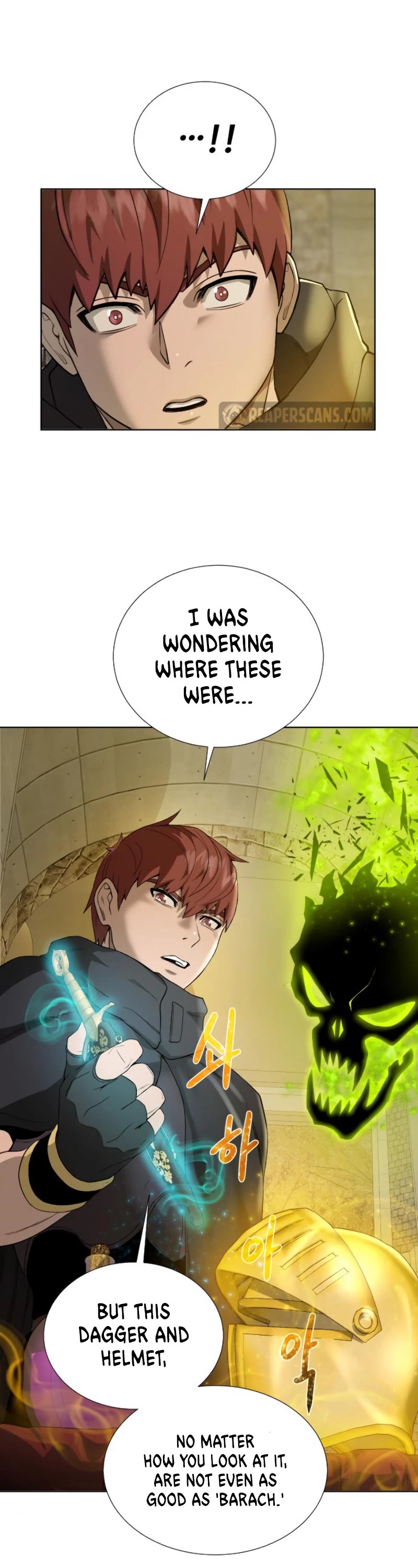 Dungeons & Artifacts Chapter 39 page 26 - Chapter 39