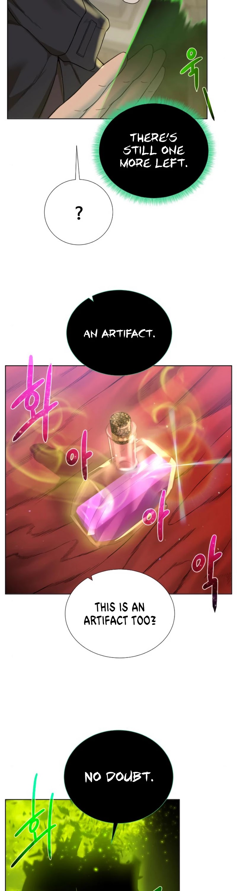 Dungeons & Artifacts Chapter 39 page 31 - Chapter 39