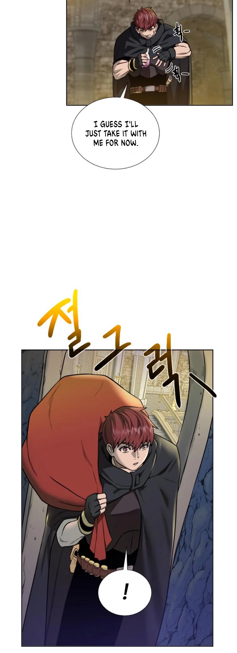 Dungeons & Artifacts Chapter 39 page 33 - Chapter 39