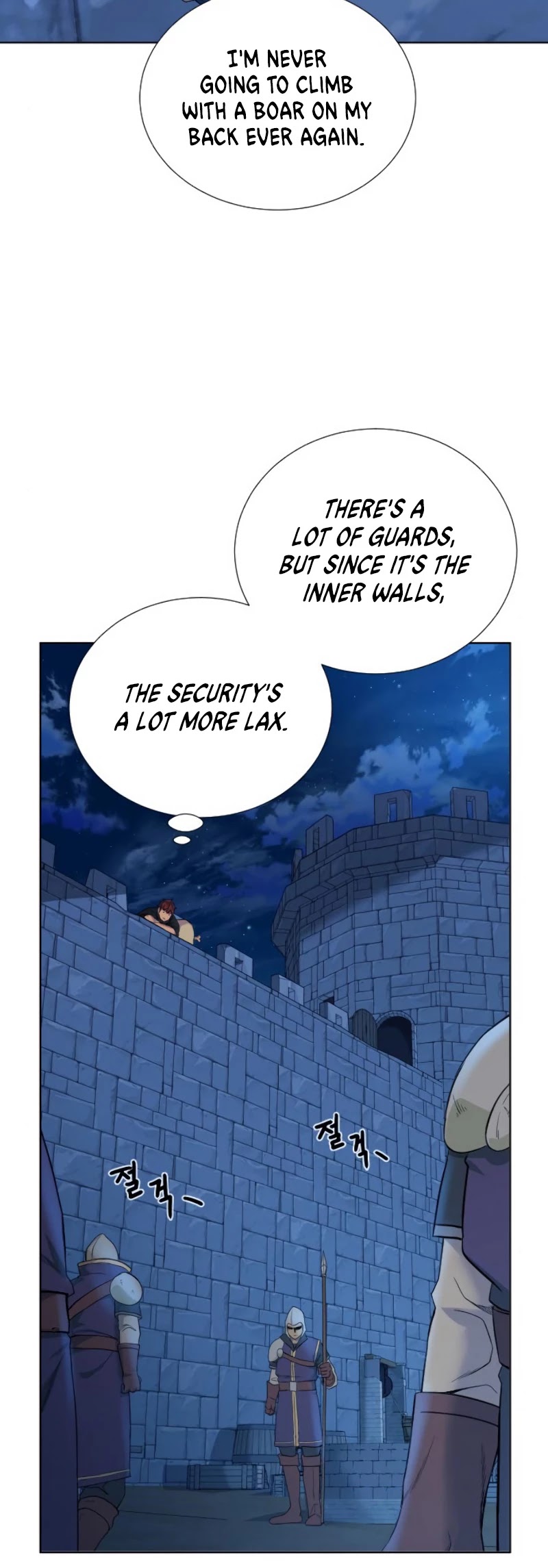 Dungeons & Artifacts Chapter 39 page 9 - Chapter 39