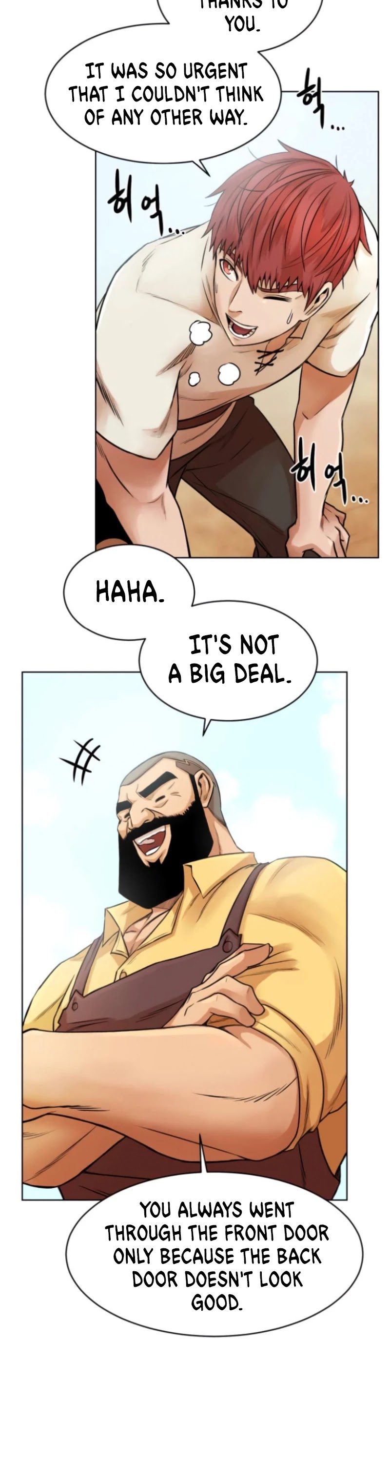 Dungeons & Artifacts Chapter 4 page 13 - Chapter 4
