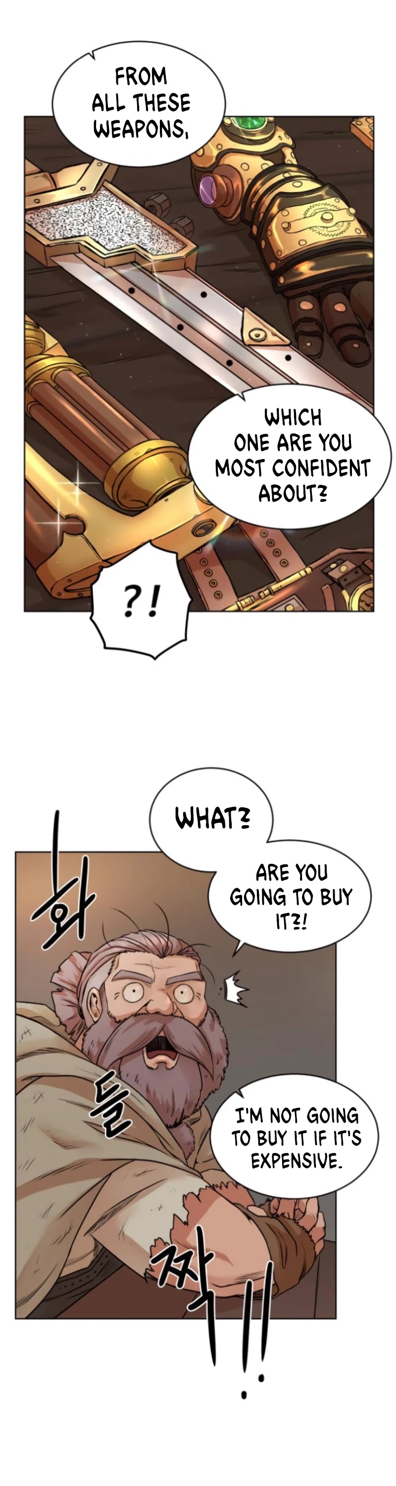 Dungeons & Artifacts Chapter 4 page 28 - Chapter 4