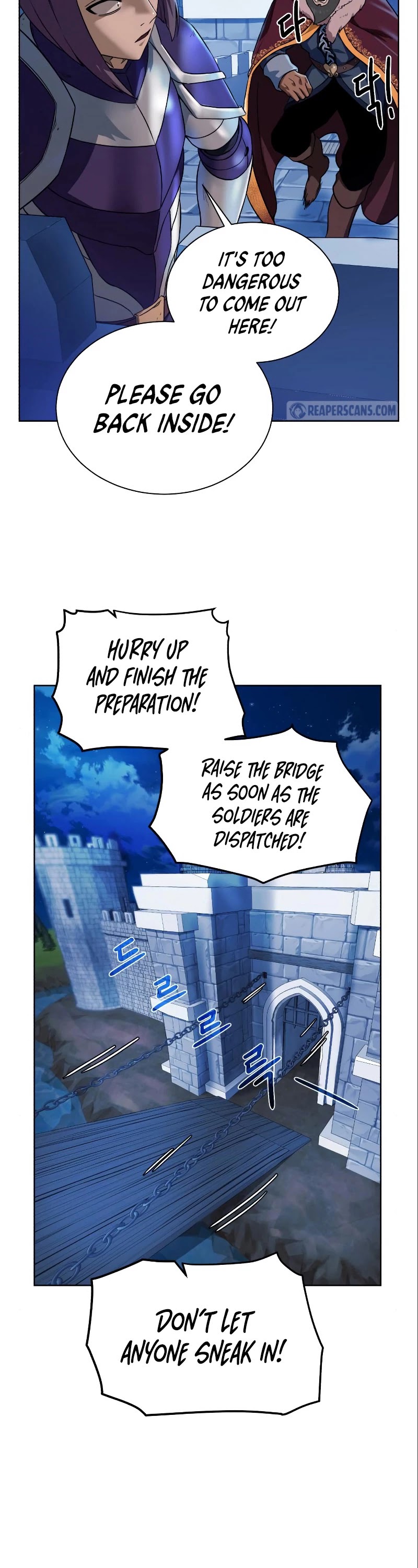 Dungeons & Artifacts Chapter 40 page 14 - Chapter 40