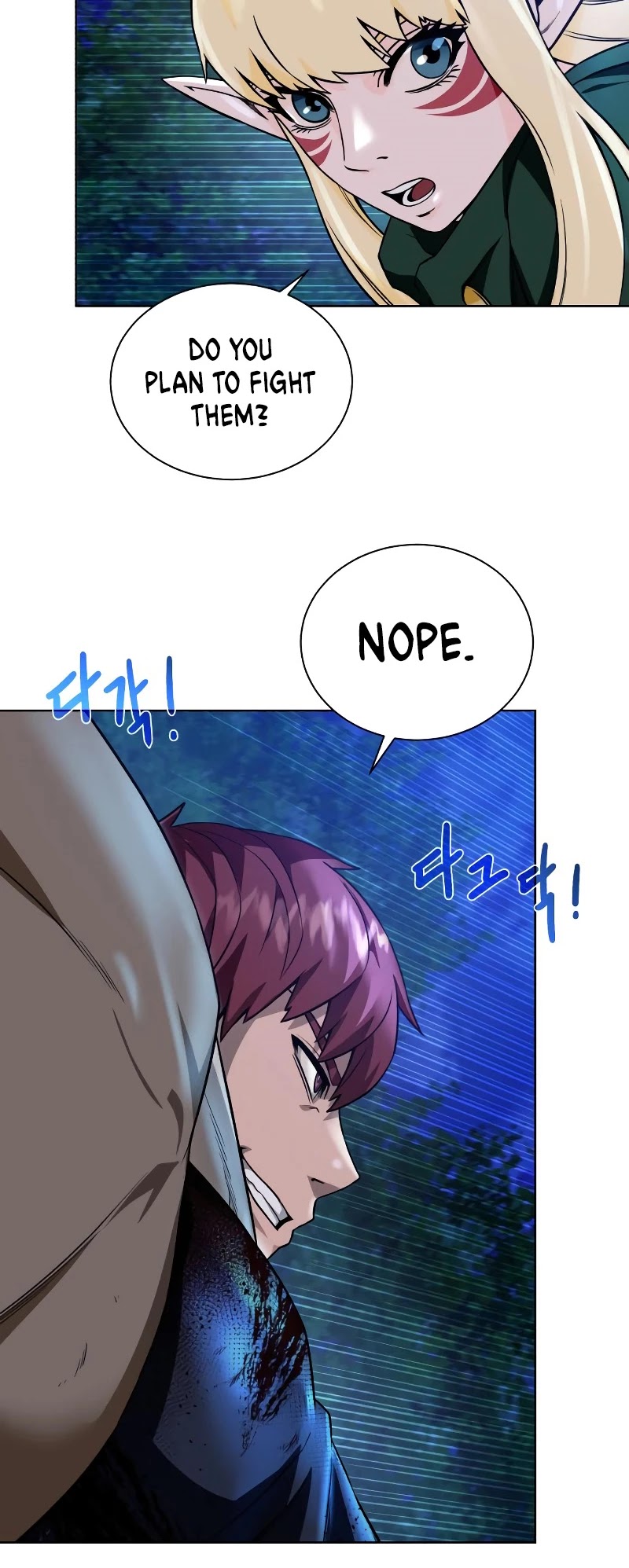 Dungeons & Artifacts Chapter 41 page 16 - Chapter 41