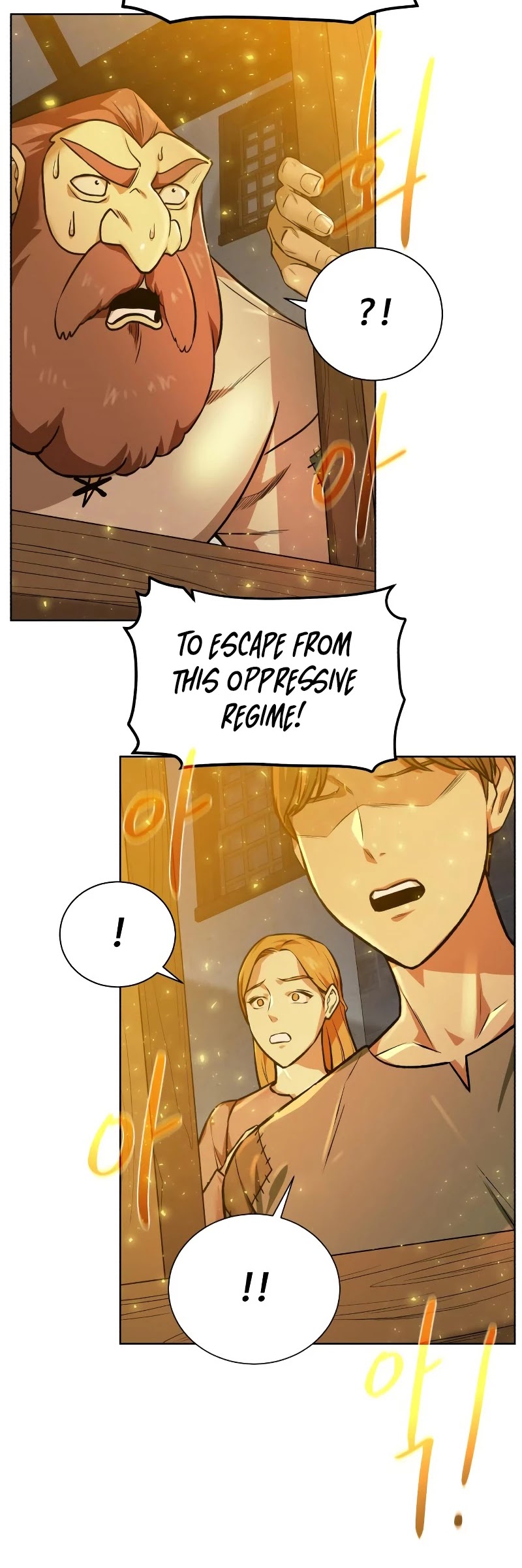 Dungeons & Artifacts Chapter 41 page 21 - Chapter 41