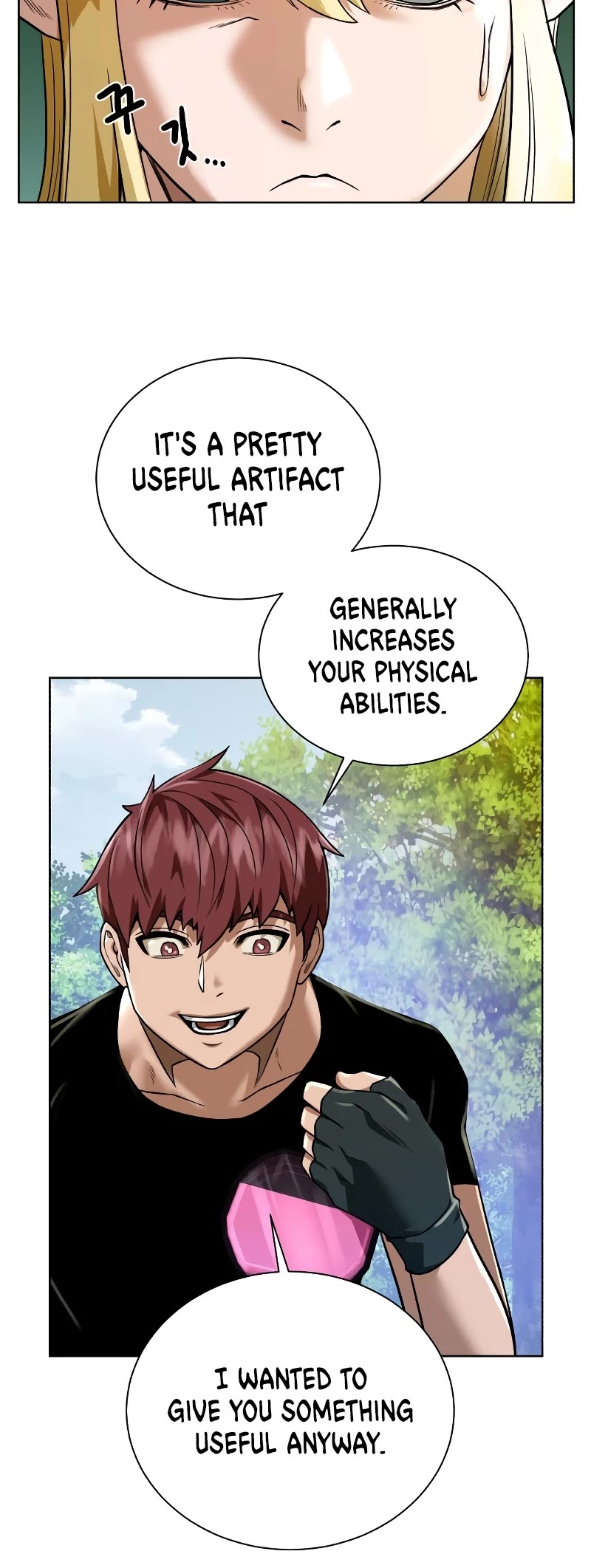 Dungeons & Artifacts Chapter 41 page 42 - Chapter 41