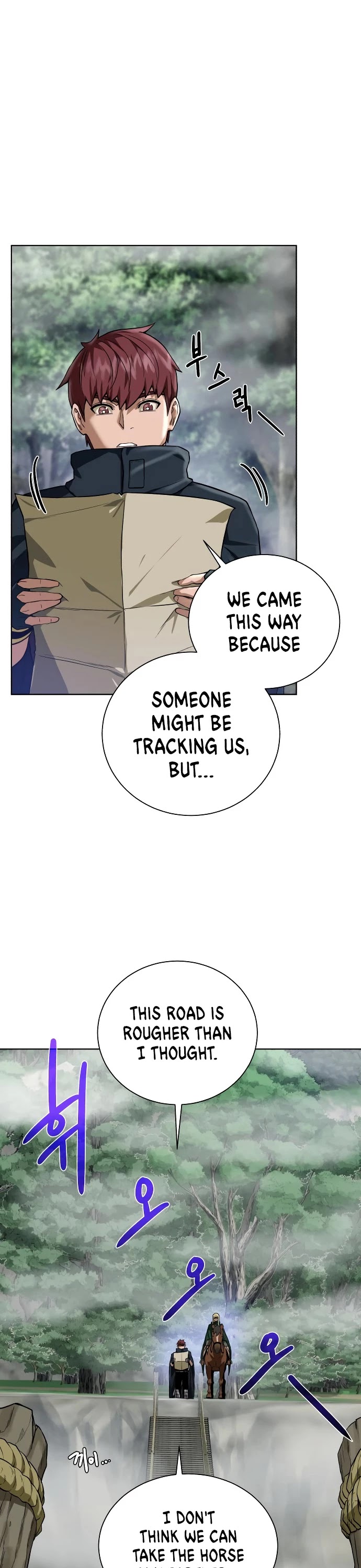 Dungeons & Artifacts Chapter 42 page 22 - Chapter 42