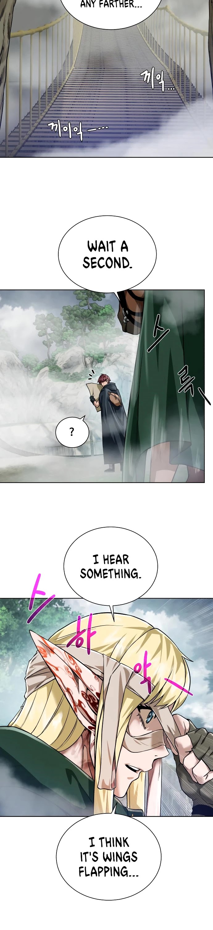 Dungeons & Artifacts Chapter 42 page 23 - Chapter 42