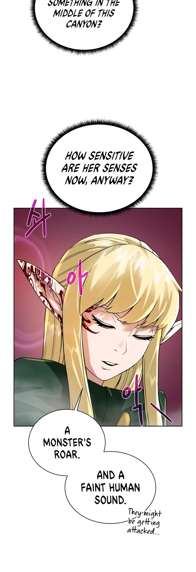 Dungeons & Artifacts Chapter 42 page 25 - Chapter 42