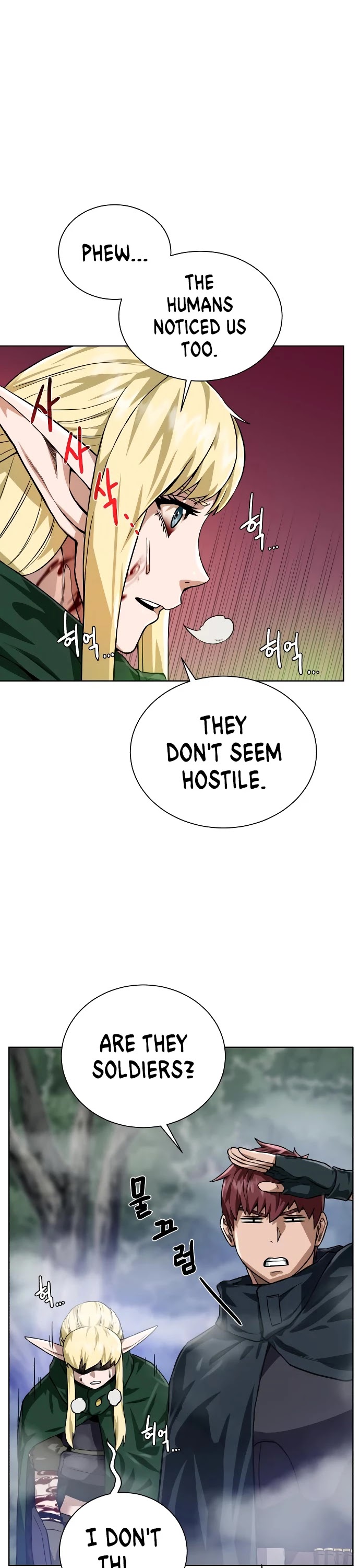 Dungeons & Artifacts Chapter 42 page 30 - Chapter 42