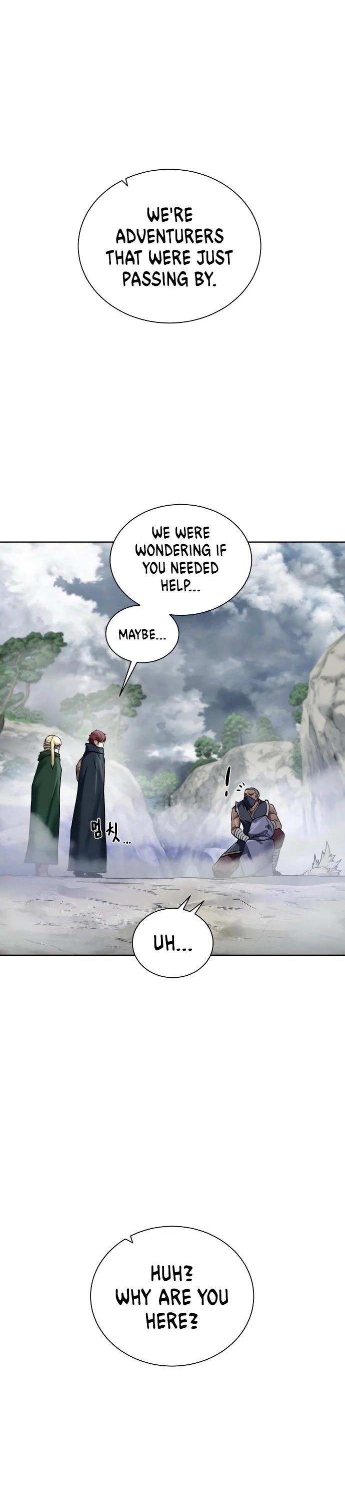 Dungeons & Artifacts Chapter 42 page 34 - Chapter 42