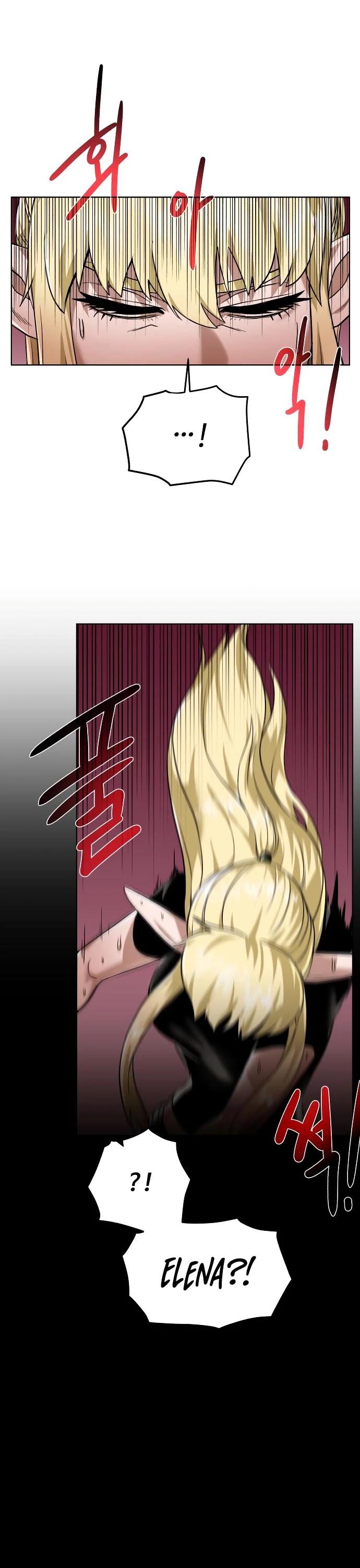 Dungeons & Artifacts Chapter 42 page 6 - Chapter 42