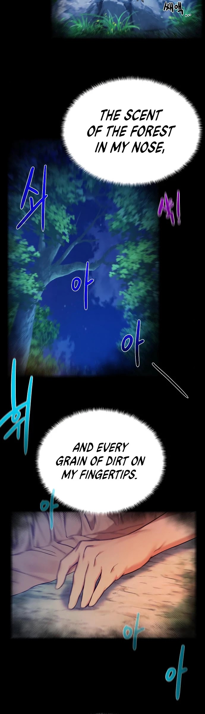 Dungeons & Artifacts Chapter 42 page 8 - Chapter 42