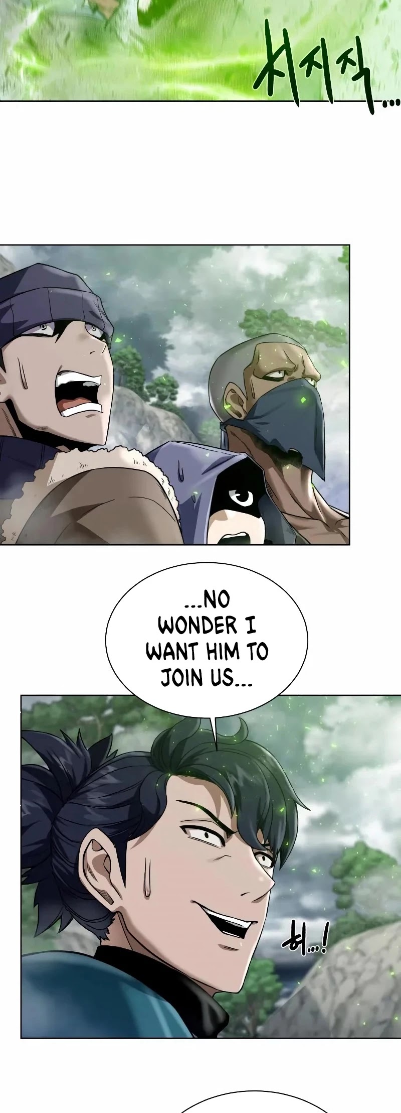 Dungeons & Artifacts Chapter 43 page 32 - Chapter 43