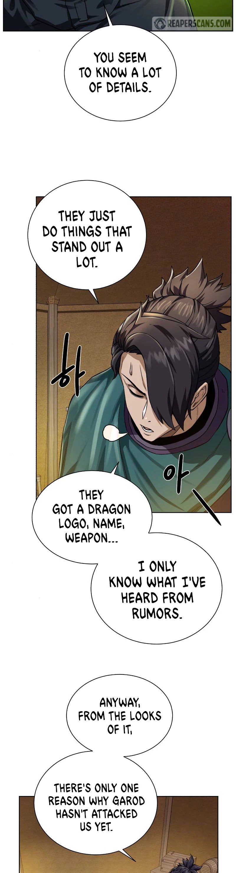 Dungeons & Artifacts Chapter 44 page 18 - Chapter 44