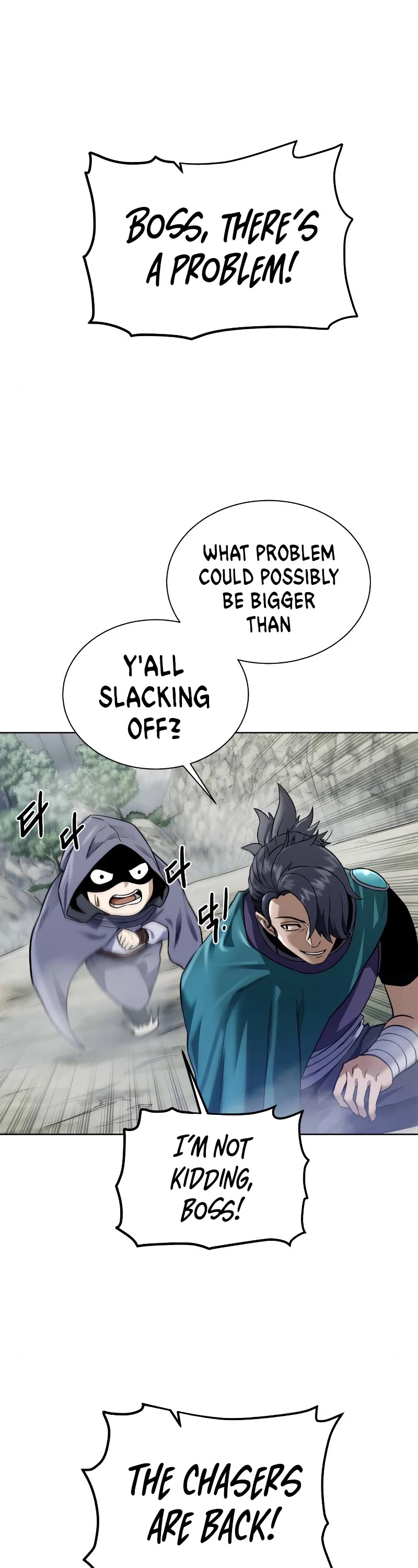 Dungeons & Artifacts Chapter 44 page 2 - Chapter 44