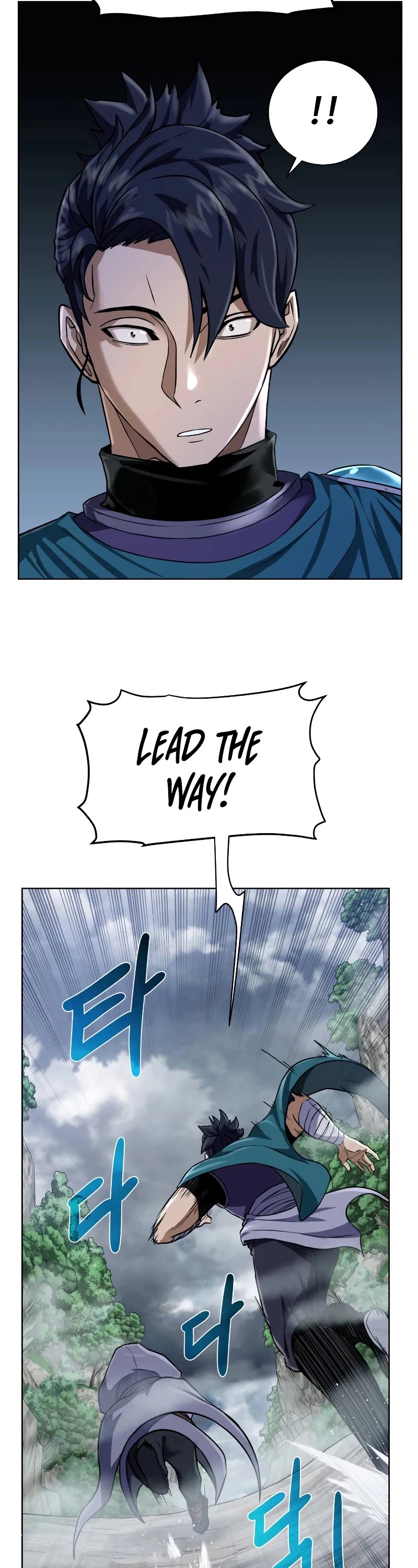 Dungeons & Artifacts Chapter 44 page 3 - Chapter 44