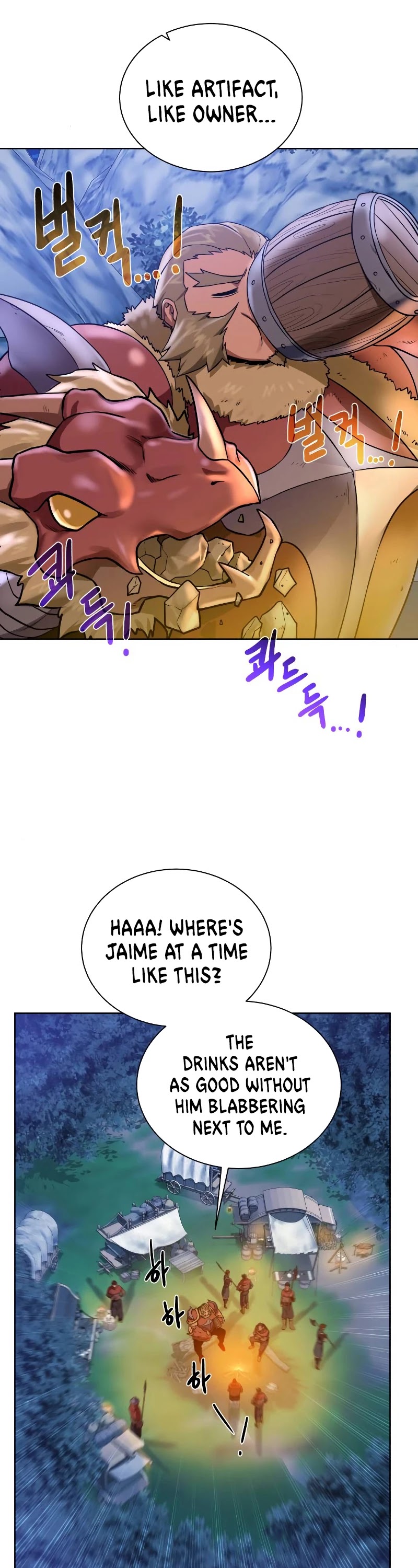 Dungeons & Artifacts Chapter 44 page 36 - Chapter 44