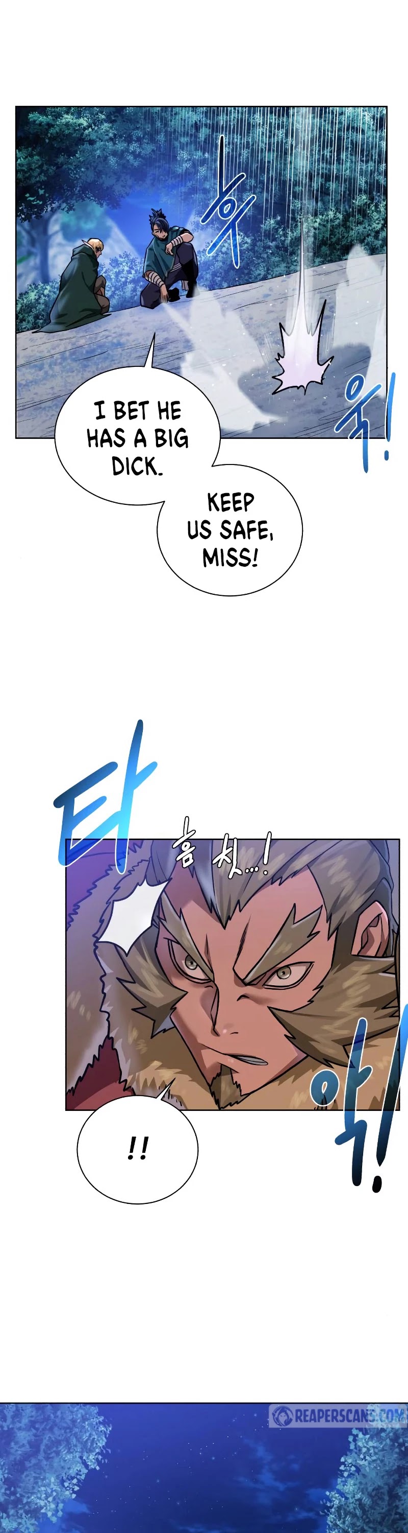 Dungeons & Artifacts Chapter 44 page 44 - Chapter 44