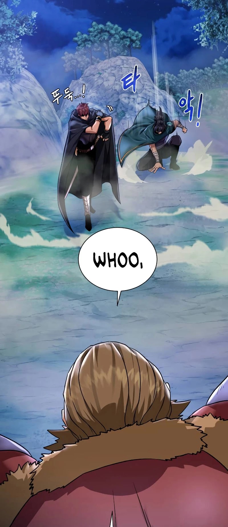 Dungeons & Artifacts Chapter 44 page 45 - Chapter 44
