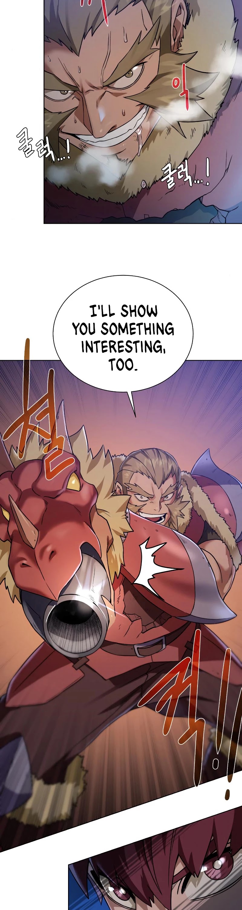 Dungeons & Artifacts Chapter 45 page 22 - Chapter 45