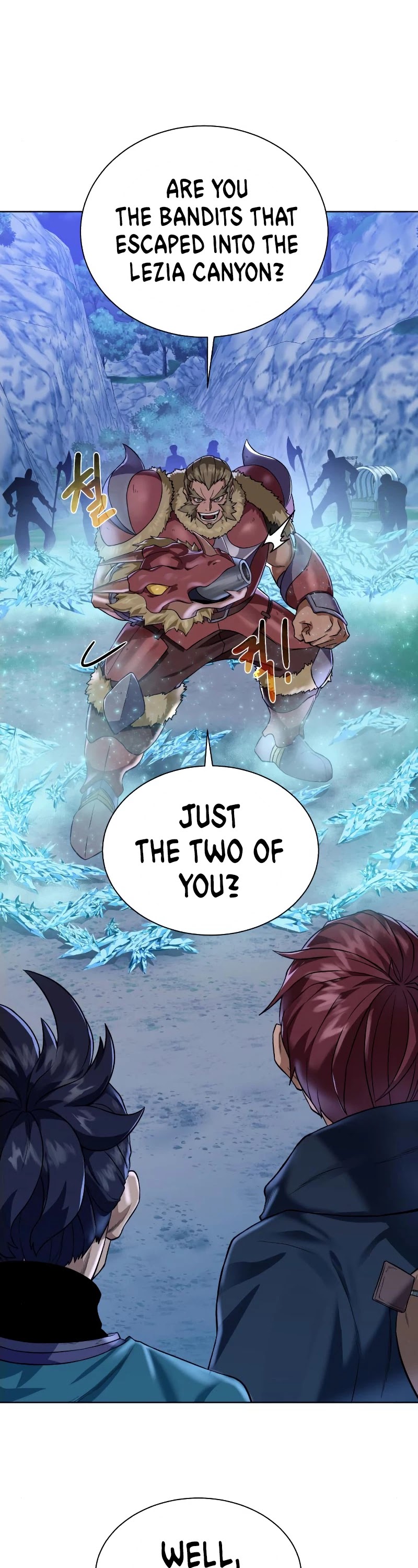Dungeons & Artifacts Chapter 45 page 4 - Chapter 45
