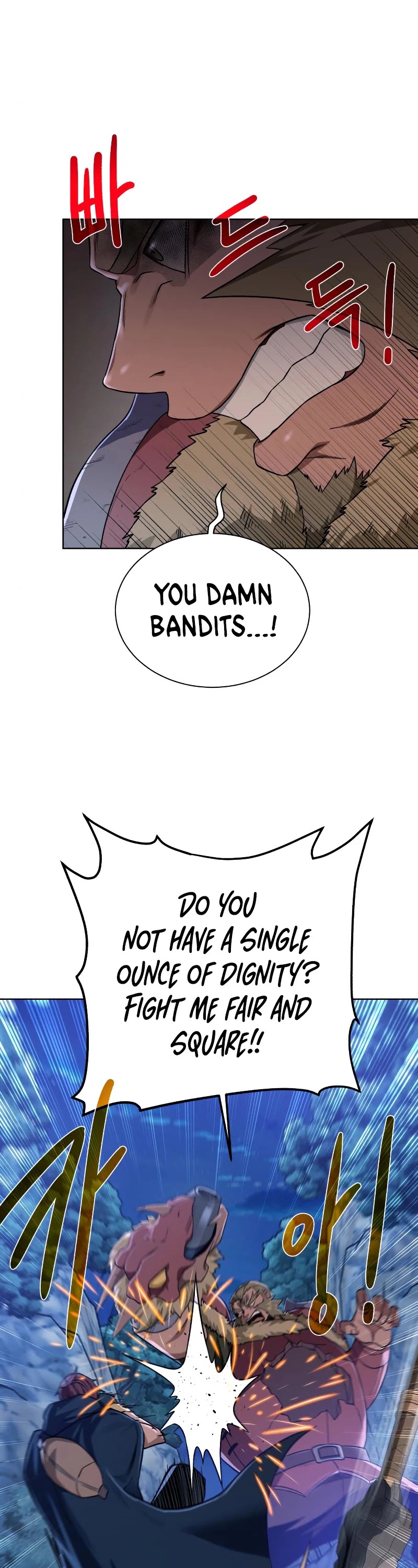 Dungeons & Artifacts Chapter 46 page 26 - Chapter 46