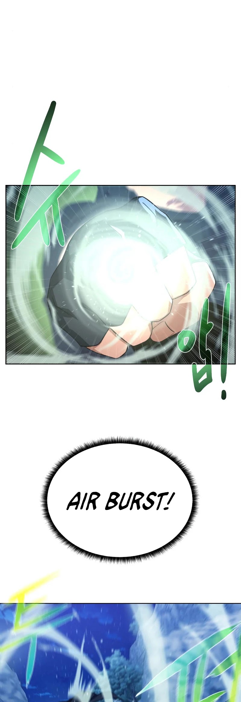 Dungeons & Artifacts Chapter 46 page 29 - Chapter 46