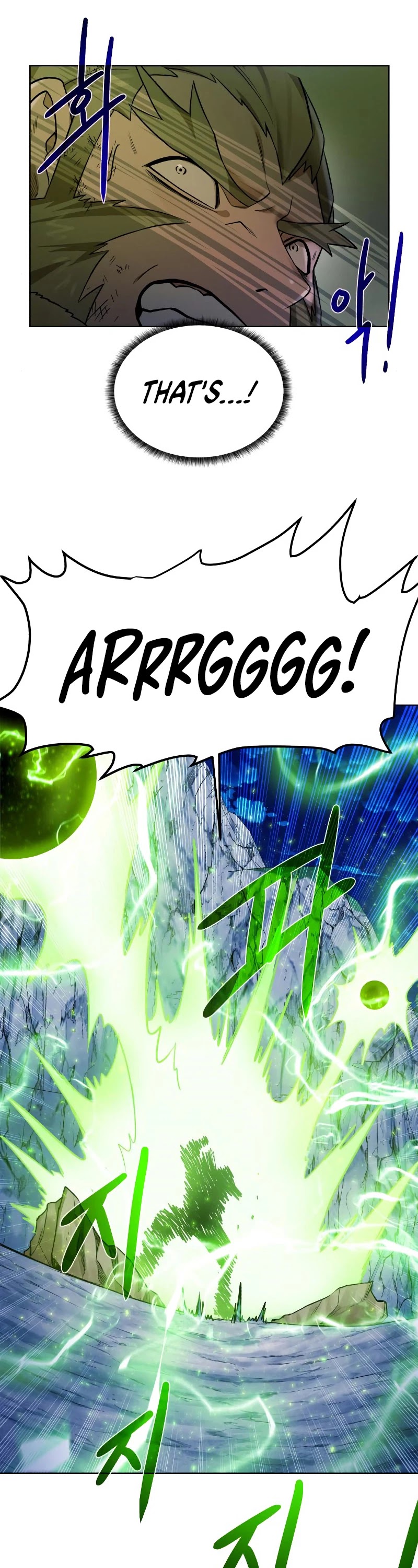 Dungeons & Artifacts Chapter 46 page 40 - Chapter 46