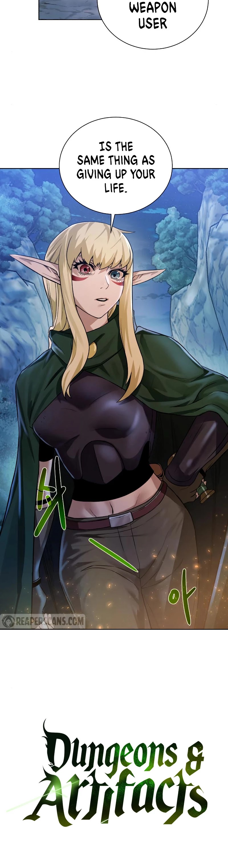 Dungeons & Artifacts Chapter 46 page 51 - Chapter 46