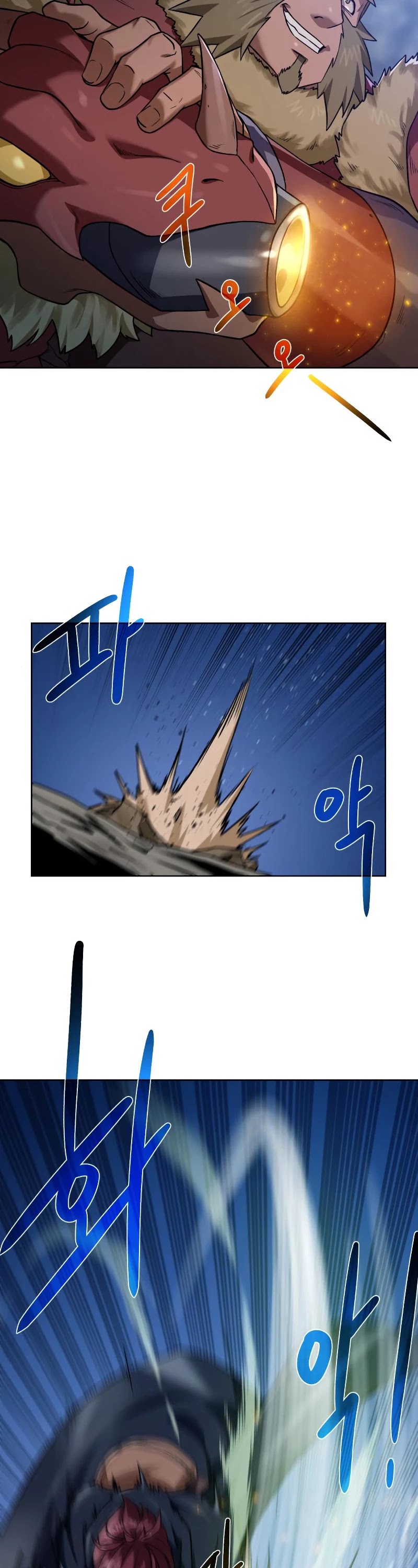 Dungeons & Artifacts Chapter 46 page 8 - Chapter 46