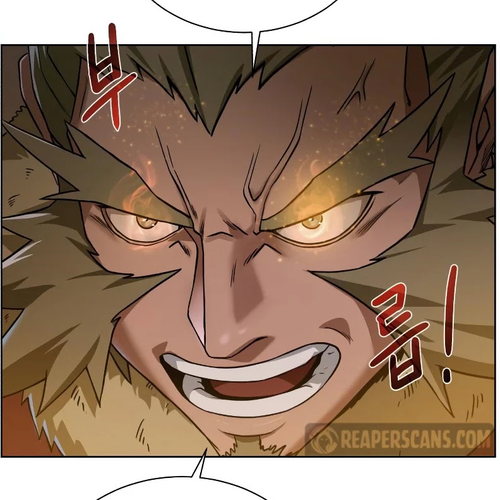 Dungeons & Artifacts Chapter 46 cover